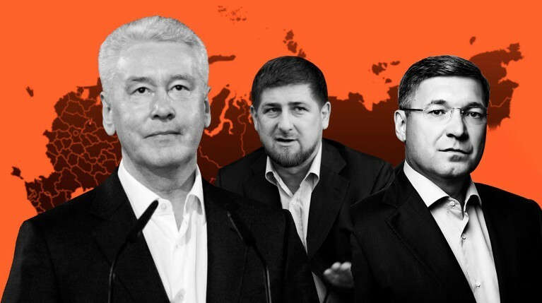 Воробьев вылетел из влиятельных губернаторов, Собянин и Кадыров в силе — Daily Storm