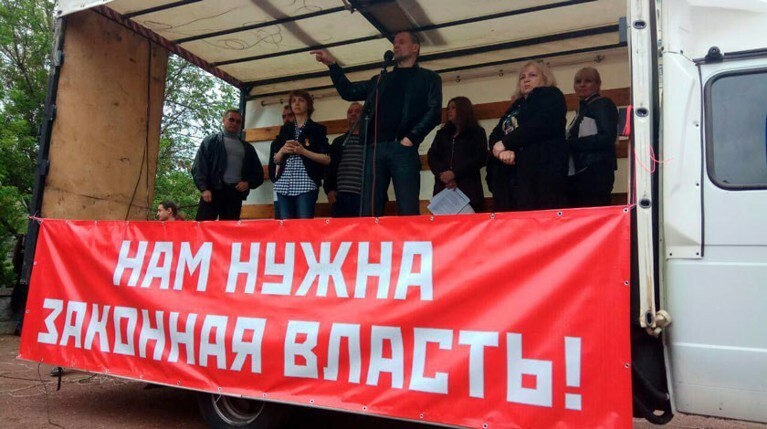 Акция была посвящена инаугурации президента РФ Владимира Путина Фото: © Daily Storm