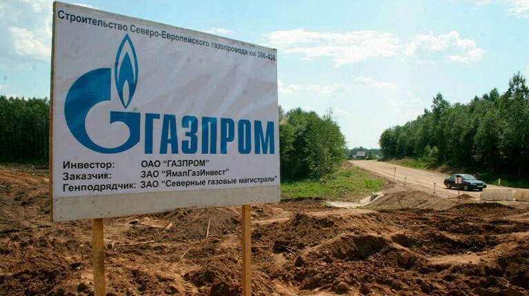 «Газпром» обвинили в нарушении антимонопольного законодательства Польши — Daily Storm