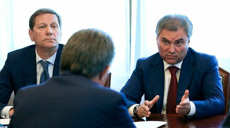 Кабмин и Верховный суд поддержали проект о наказании за исполнение санкций США — Daily Storm
