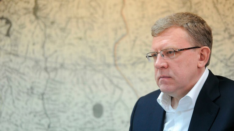 Кудрин принял предложение возглавить Счетную палату — Daily Storm