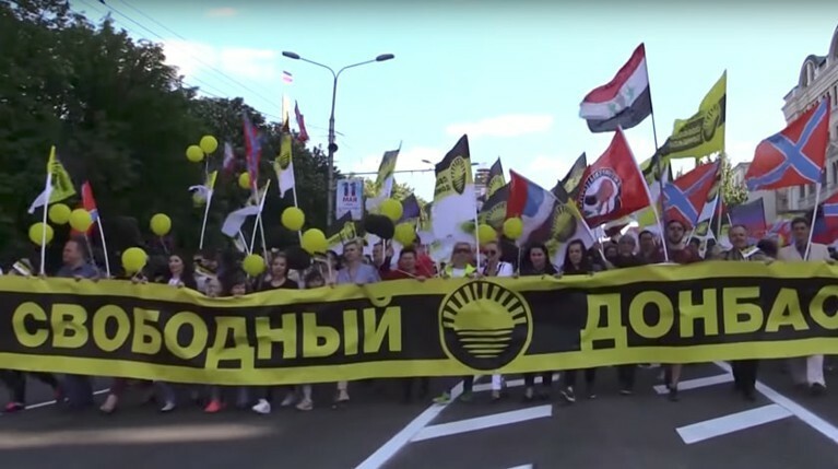 В Донбассе отметили четырехлетие провозглашения независимости от Киева — Daily Storm