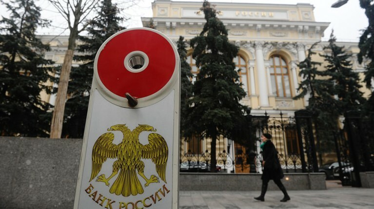 В ОНФ убеждены, что финансовый регулятор должен провести разъяснительную беседу с банками, которые проходят процедуру санации Фото: © GLOBAL LOOK press/Anton Belitsky