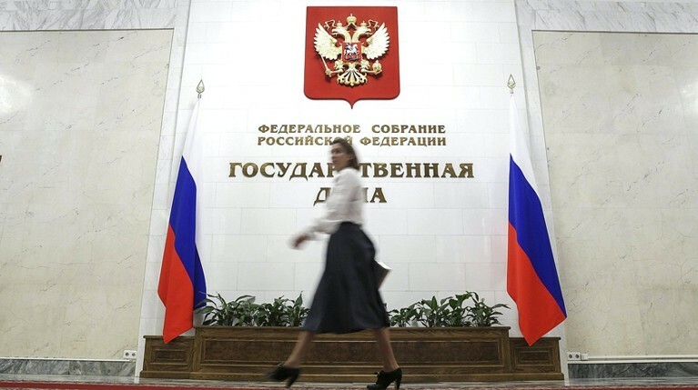 Госдума приняла закон о контрсанкциях в третьем чтении — Daily Storm