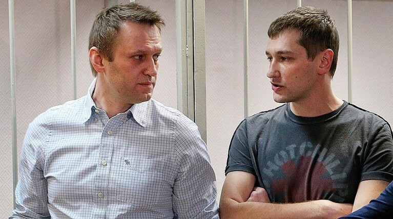 Верховный суд объяснил, почему не отменил приговор Навальным по делу «Ив Роше» — Daily Storm