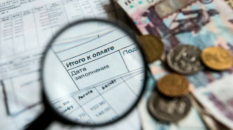 РУСАЛ просит правительство повысить энерготарифы и платежи за услуги ЖКХ — Daily Storm