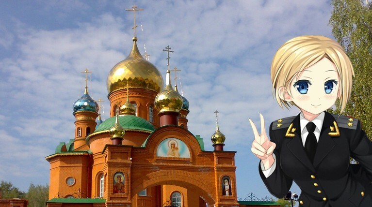 Жители Екатеринбурга попросили Поклонскую стать главой города и помирить их с Николаем II — Daily Storm