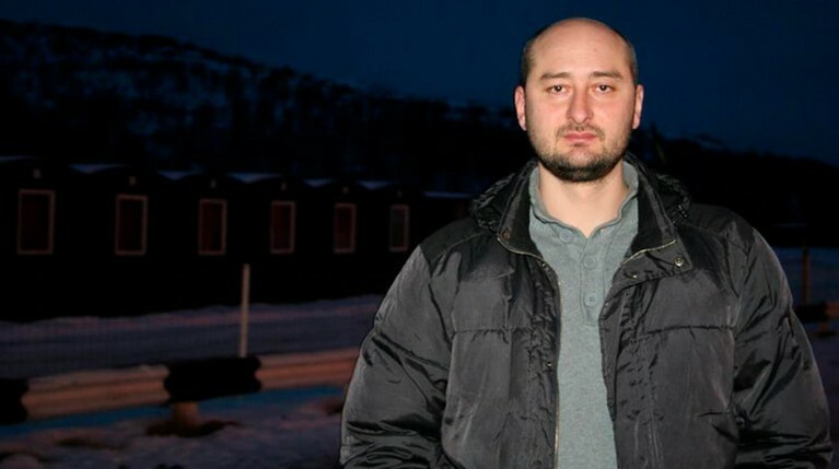 В Киеве застрелили российского журналиста Аркадия Бабченко — Daily Storm