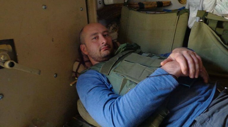 Глава СБУ: Журналист Бабченко выжил после покушения — Daily Storm