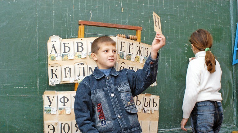 Депутаты хотят учесть мнение республик, которые выступили против запрета принудительного изучения этнических языков Фото:  © GLOBAL LOOK press/Viktor Pogontsev