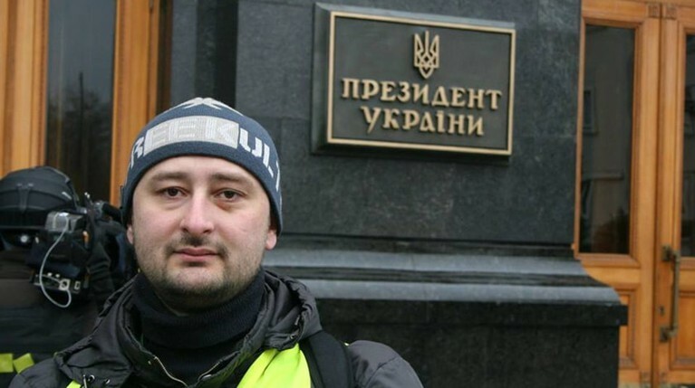 Бабченко обругал британских журналистов, усомнившихся в пользе «трюка» СБУ — Daily Storm