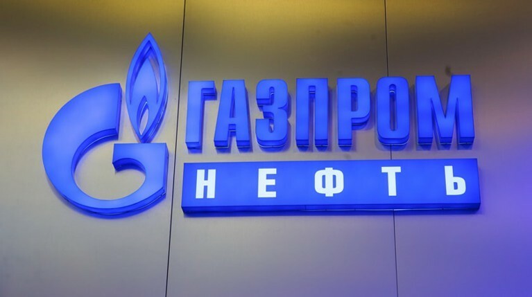 Швейцарские приставы взыщут с «Газпрома» 2,6 миллиарда долларов — Daily Storm