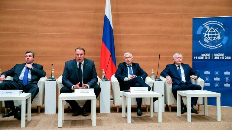 В Москве начинает работу Международный форум «Развитие парламентаризма» — Daily Storm