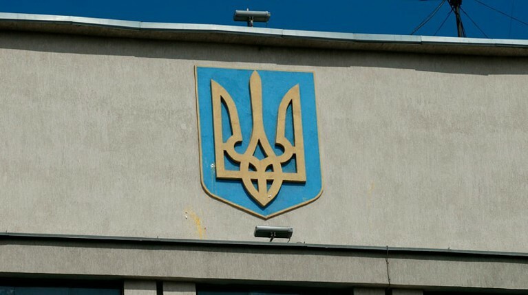 На Украине корреспондента РИА Новости попыталась завербовать СБУ — Daily Storm