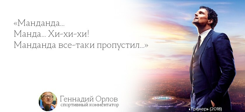 Коллаж: © Daily Storm