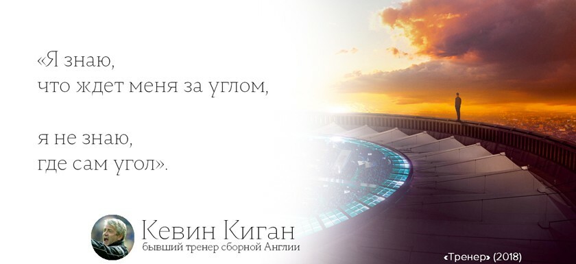 Коллаж: © Daily Storm