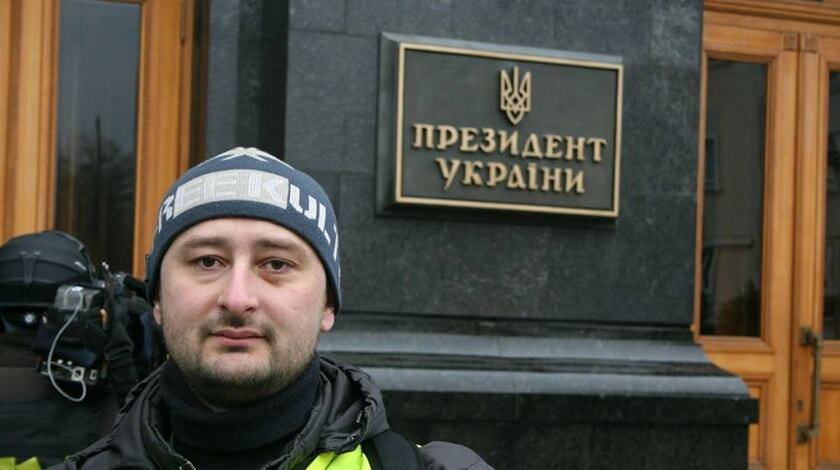 Украинская спецслужба обвиняет издание в разглашении следственной информации Фото: © GLOBAL LOOK press/babchenkoa