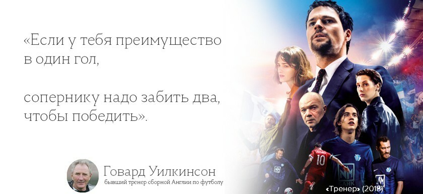 Коллаж: © Daily Storm
