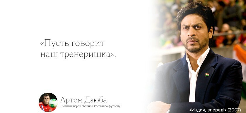 Коллаж: © Daily Storm
