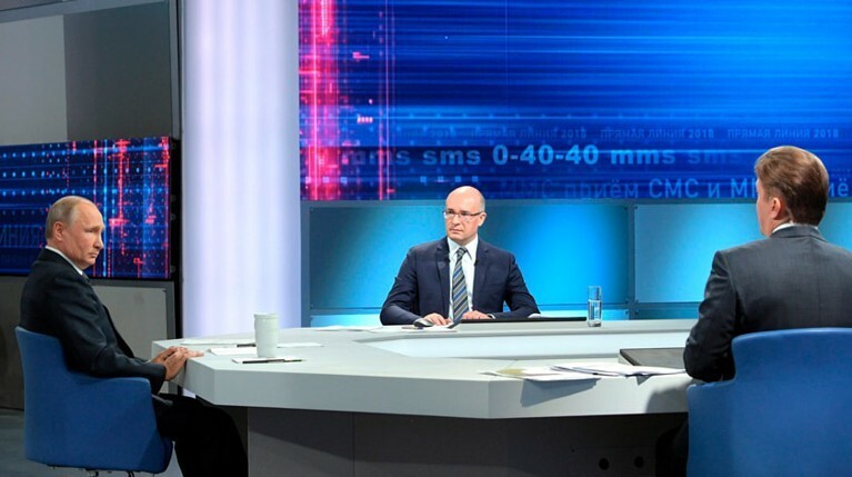 «Один в поле не воин»: Путин заявил, что не одинок на политическом олимпе — Daily Storm
