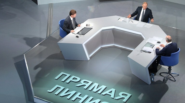 Путин согласился с автором вопроса о свободомыслии и делах за репост — Daily Storm