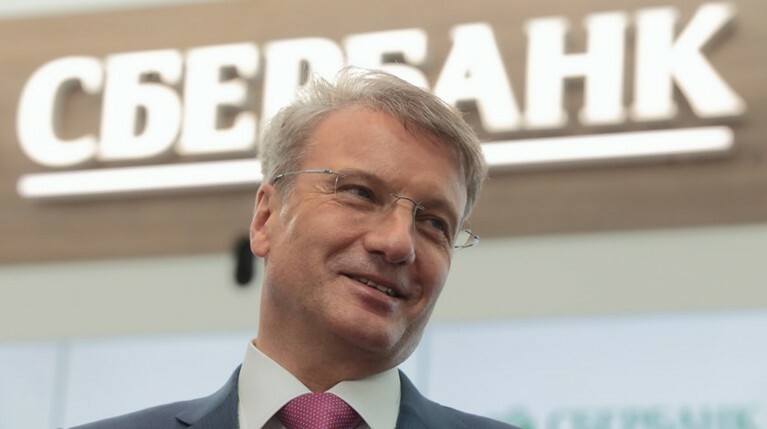 «Женщины в 55 лет рожают детей»: Греф поддержал пенсионную реформу — Daily Storm