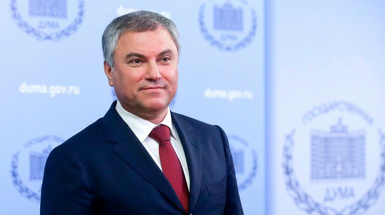 Спикер Госдумы поздравил граждан страны с Днем России