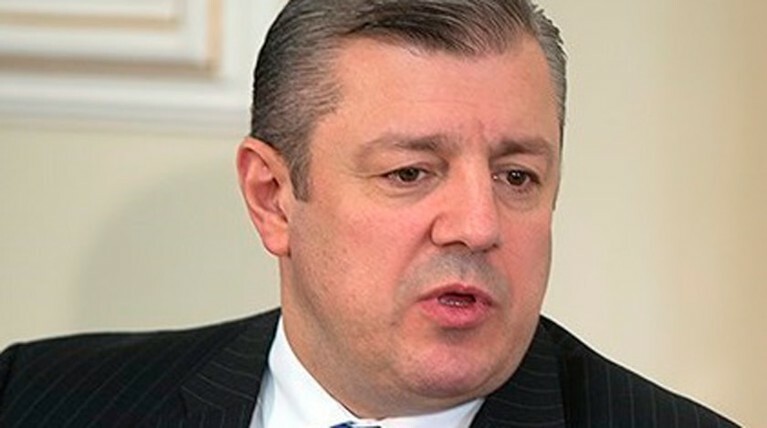 Георгий Квирикашвили объяснил свой уход разногласиями с соратниками из правящей партии