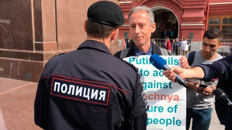 На Питера Тэтчелла составили административный протокол о нарушении порядка проведения публичных мероприятий
