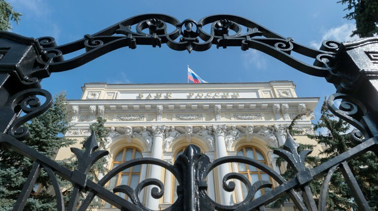 Ставка споткнулась о высокие налоги — Daily Storm