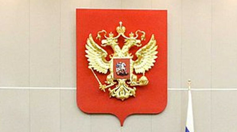 Генпрокуратура требует лишить неприкосновенности депутата Госдумы Вадима Белоусова — Daily Storm