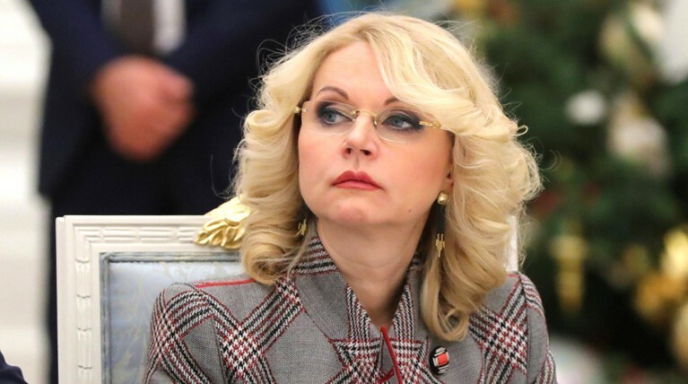 Вице-премьер пообещала рост пенсий россиян на 12 тысяч рублей в следующем году — Daily Storm