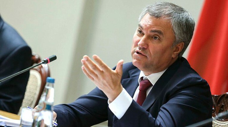 Володин призвал к широкому обсуждению пенсионной реформы — Daily Storm