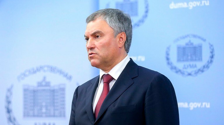 Спикер Госдумы призвал правительство разобрать вопрос об освобождении Героев Соцтруда от оплаты капремонта, а также проконтролировать расход средств АПК