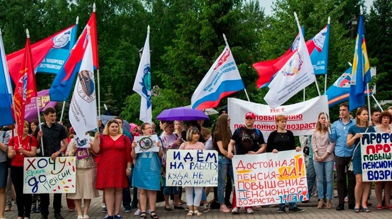 Местные администрации предложили альтернативные площадки для проведения митингов