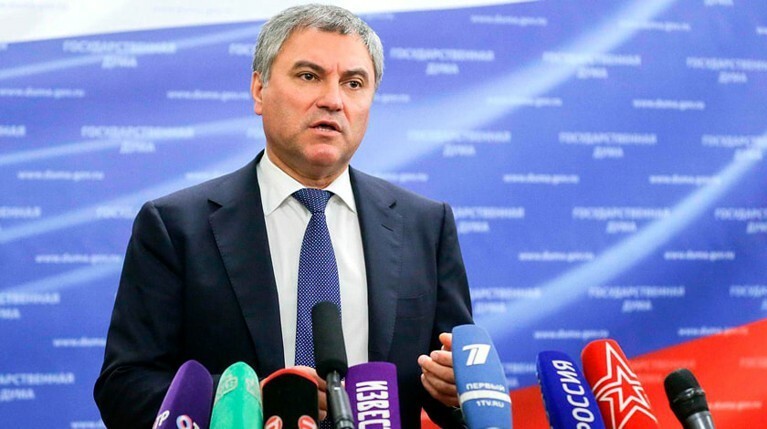 Спикер Госдумы осудил действия украинских властей, ограждающих граждан своей страны от информации
