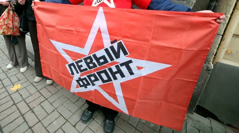 «Левый Фронт» и КПРФ начали подготовку к референдуму по пенсионной реформе — Daily Storm