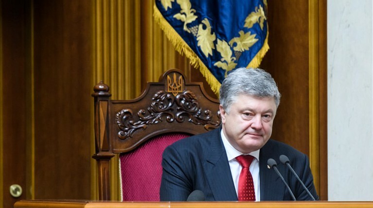 Борцы с коррупцией подали в суд на Порошенко — Daily Storm