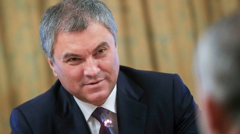 Спикер Госдумы и председатель ФНПР обсудили вопросы совершенствования пенсионной системы
