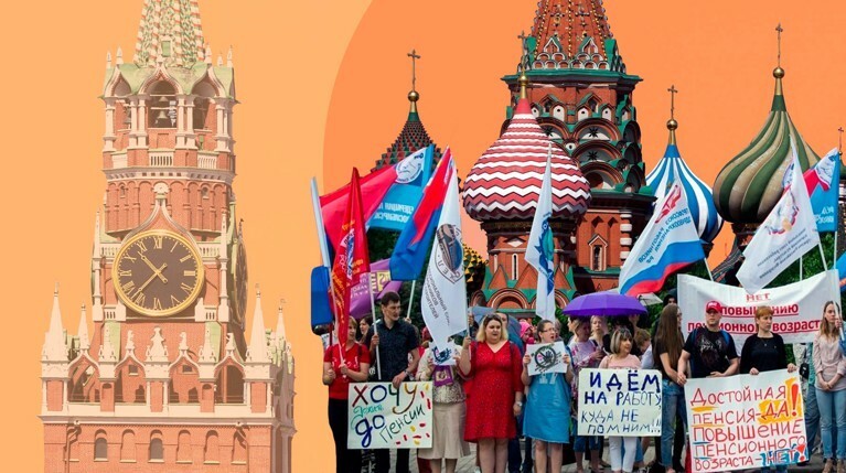 Эксперты считают, что авторы реформы не провели никакой работы с общественным мнением, ударив по рейтингу президента и всем ветвям власти Коллаж: © Daily Storm