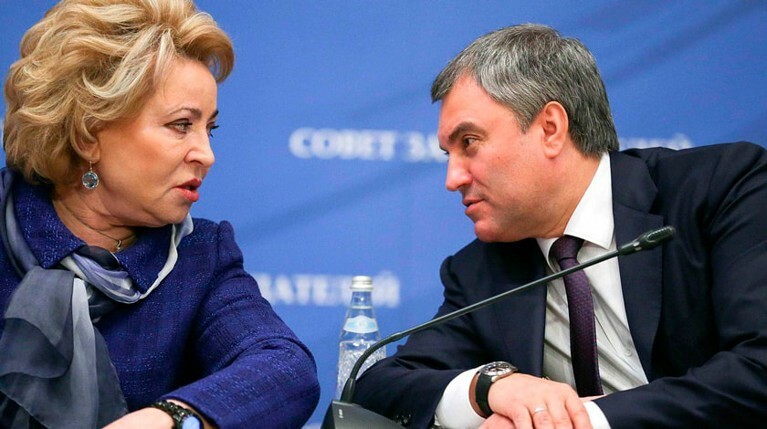 Главы палат российского парламента предложили новое расположение апелляционных и кассационных судов