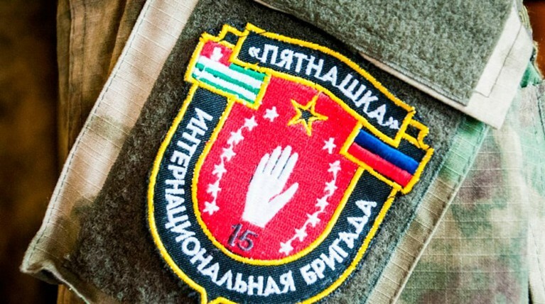 Бойцы «Пятнашки» сделали подкоп под позиции ВСУ на авдеевской промзоне — Daily Storm