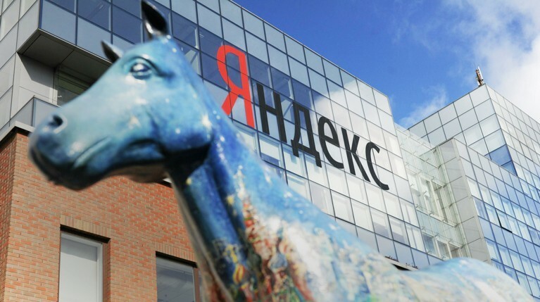 «Яндекс» — нашлось все: какие данные утекли в Сеть из Google-документов? — Daily Storm