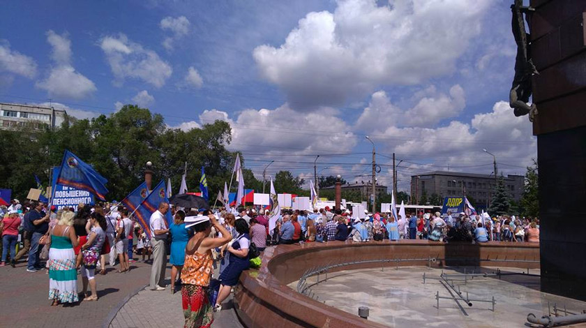 В ведомстве убеждены, что нужно помочь пенсионерам прожить старость достойно undefined