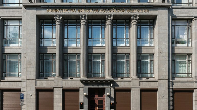 Минфин спрогнозировал рост трат бюджета на здравоохранение и образование к 2021 году — Daily Storm