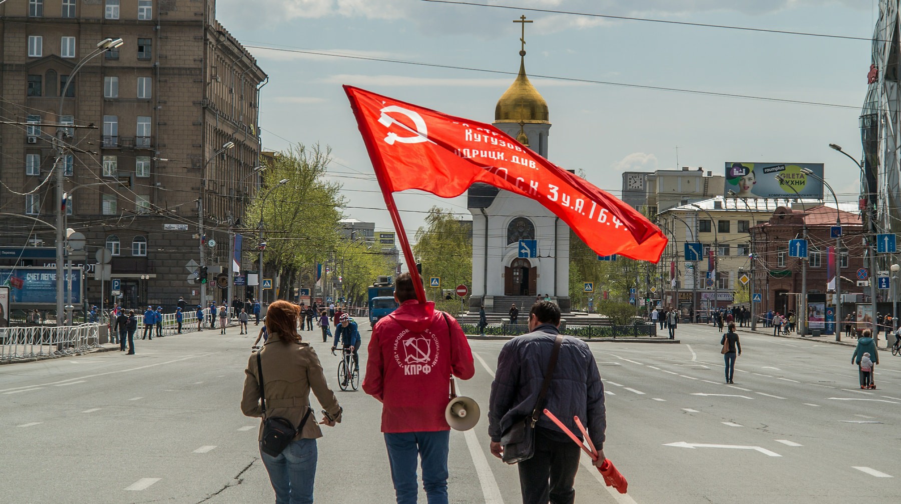 Dailystorm - «Под лежачий камень вода не течет». Сможет ли КПРФ запустить референдум против пенсионной реформы?