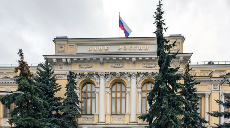 Центробанку предлагают разрешить проведение обысков в кредитных организациях — Daily Storm