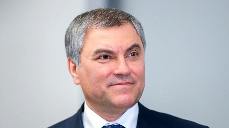 Володин призвал регионы сформулировать свое отношение к пенсионной реформе — Daily Storm