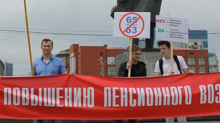 Организаторы раздумывают над возможностью провести акцию 19 июля возле Госдумы