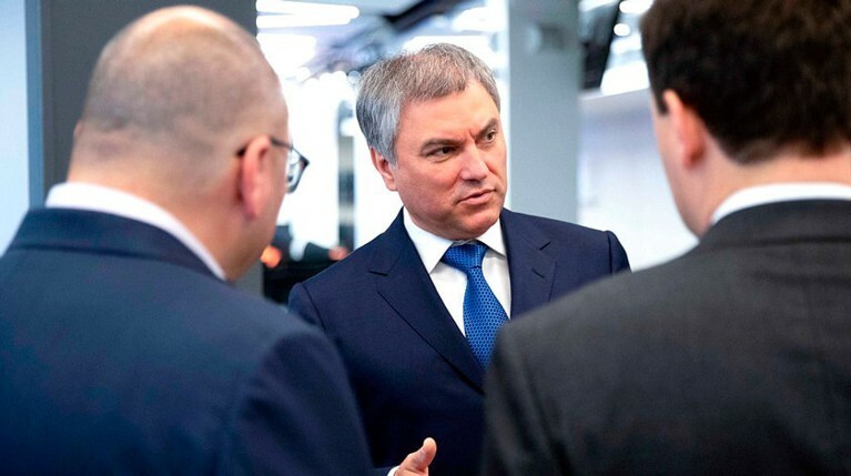 Госдума приняла изменения в Налоговый кодекс РФ, освобождающие от уплаты госпошлины за выдачу документов, утраченных или испорченных в результате чрезвычайной ситуации